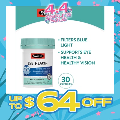 SWISSE - Kids Eye Health Chewables Natural Mixed Berry Flavour 30s (Expiry: Oct`2026)