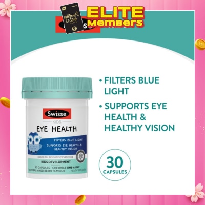 SWISSE Kids Eye Health Chewables Natural Mixed Berry Flavour 30s (Expiry: Oct`2026)