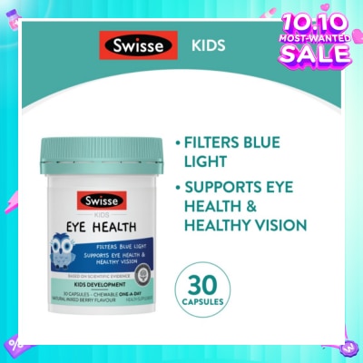 SWISSE Kids Eye Health Chewables Natural Mixed Berry Flavour 30s