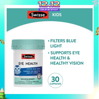SWISSE Kids Eye Health Chewables Natural Mixed Berry Flavour 30s