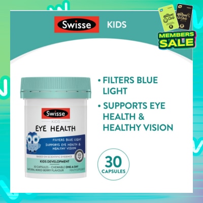 SWISSE Kids Eye Health Chewables Natural Mixed Berry Flavour 30s