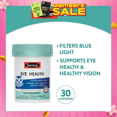 SWISSE Kids Eye Health Chewables Natural Mixed Berry Flavour 30s (Expiry: Oct`2026)