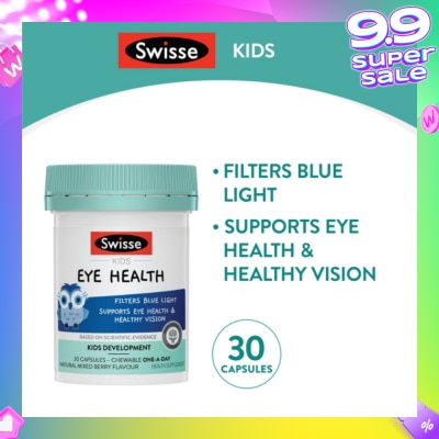 SWISSE Kids Eye Health Chewables Natural Mixed Berry Flavour 30s