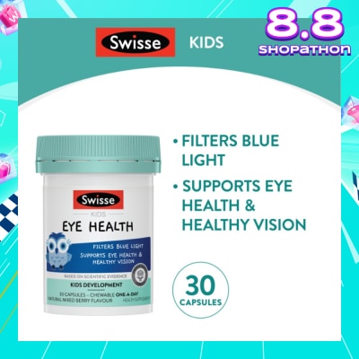 SWISSE Kids Eye Health Chewables Natural Mixed Berry Flavour 30s