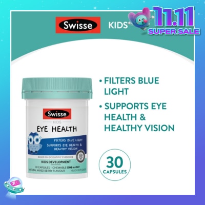 SWISSE Kids Eye Health Chewables Natural Mixed Berry Flavour 30s