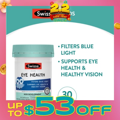 SWISSE Kids Eye Health Chewables Natural Mixed Berry Flavour 30s (Expiry: Oct`2026)