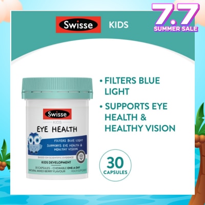 SWISSE Kids Eye Health Chewables Natural Mixed Berry Flavour 30s
