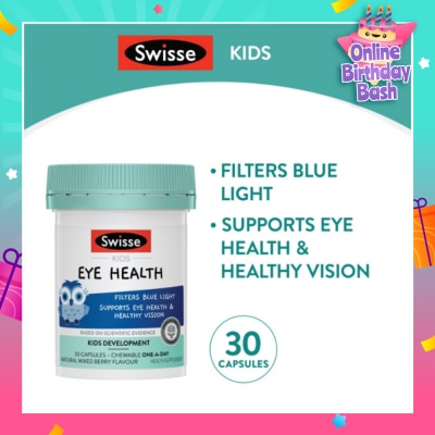 SWISSE Kids Eye Health Chewables Natural Mixed Berry Flavour 30s