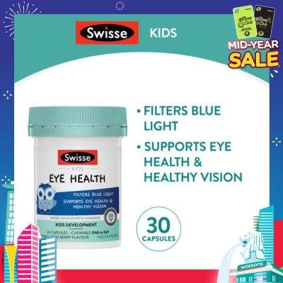 SWISSE Kids Eye Health Chewables Natural Mixed Berry Flavour 30s