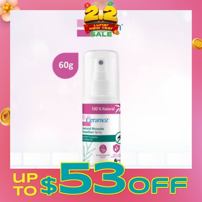 CERADAN CERAMOZ Natural Mosquito Repellent Spray (Cyclized Eucalyptus, Citriodora Oil, Dermatologically Tested, Sweat Resistant) 60ml