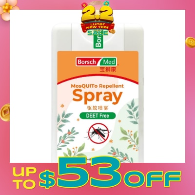 BORSCH MED Mosquito Repellent Spray (Sleek Card, Deet Free, Alcohol Free, Made With Natural Essential Oil) 20ml