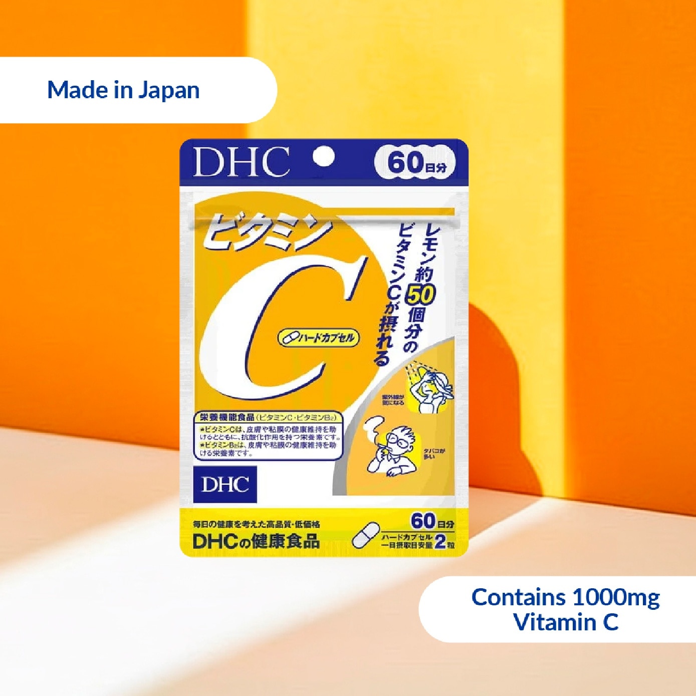 Vitamin C Hard Capsule (30 Days Supply) 60s image