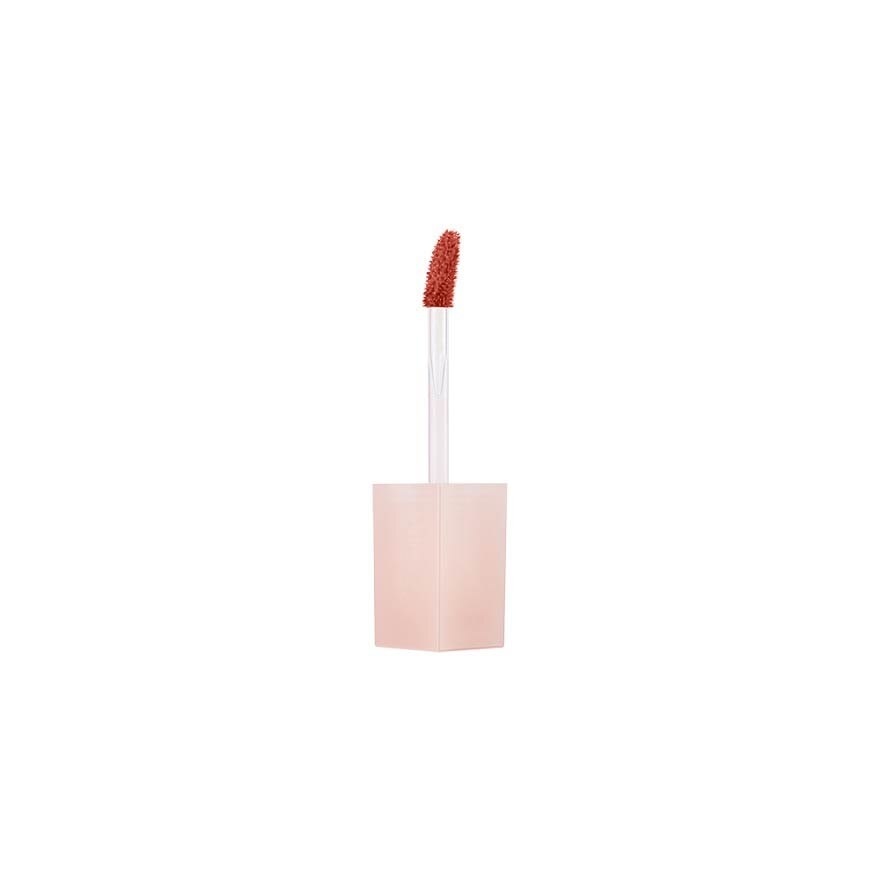 B. By Banila Glow Veil Tint Lip Tint (Lip Balm Be01, Milky Cinnamon) 3.8g