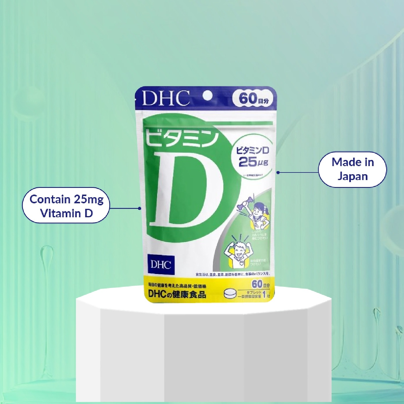 Vitamin D3 25mcg Tablet 30s image