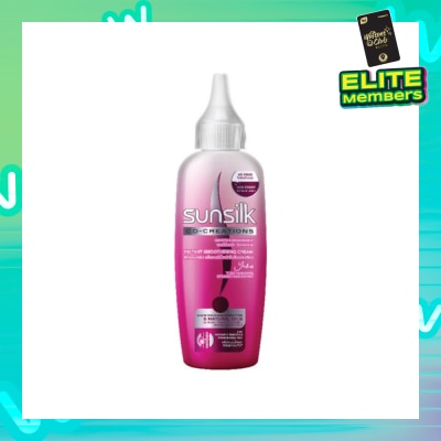 SUNSILK Smooth & Manageable Instant Smoothening Cream 120ml