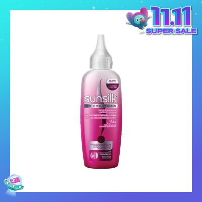 SUNSILK Smooth & Manageable Instant Smoothening Cream 120ml