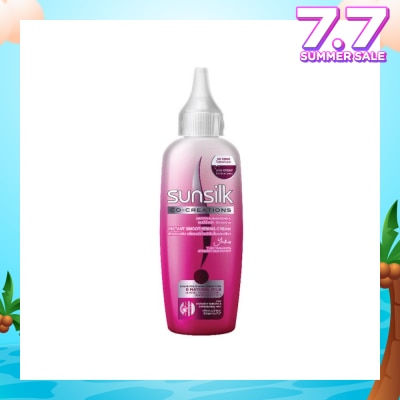 SUNSILK Smooth & Manageable Instant Smoothening Cream 120ml