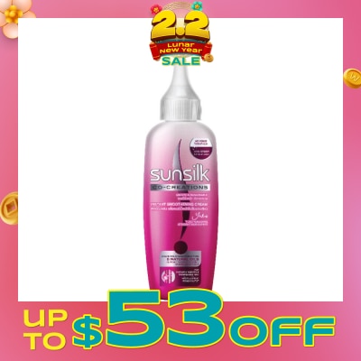 SUNSILK Smooth & Manageable Instant Smoothening Cream 120ml