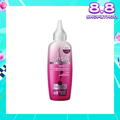 SUNSILK Smooth & Manageable Instant Smoothening Cream 120ml