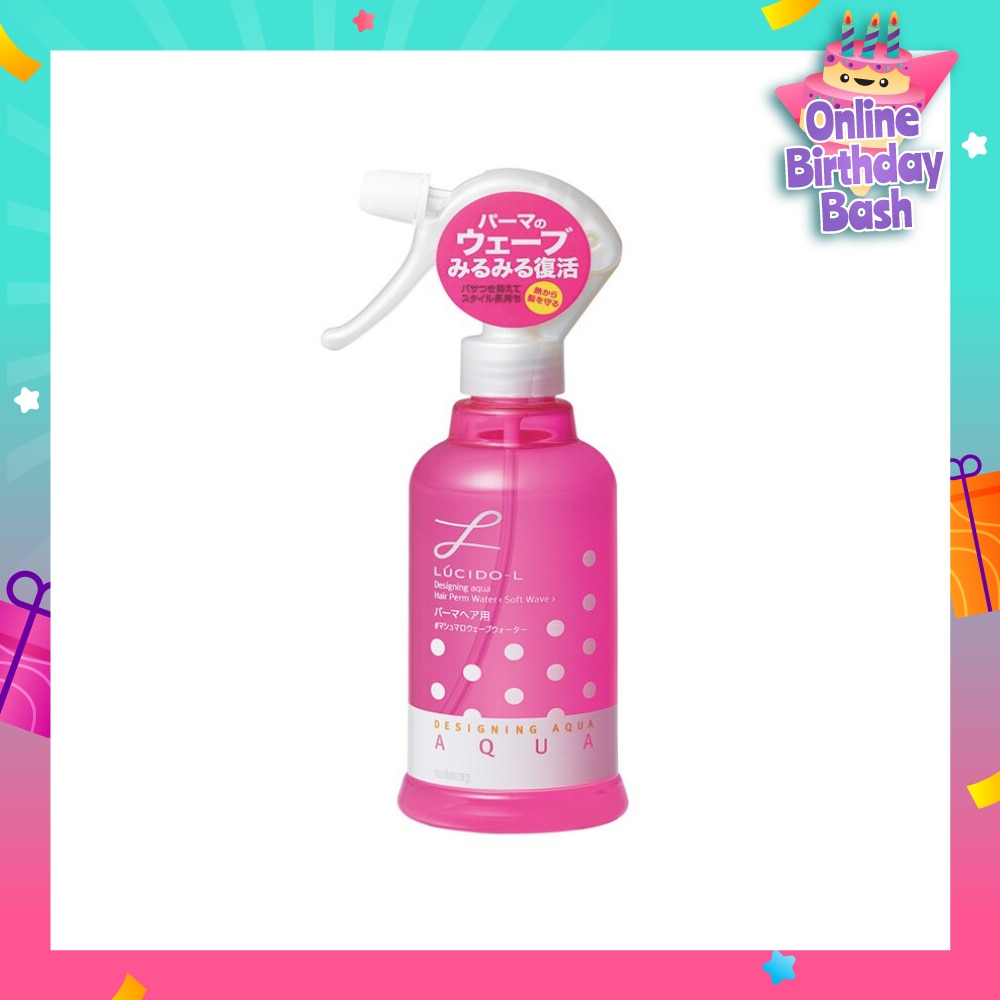 Designing Aqua Hair Perm Water Soft Wave