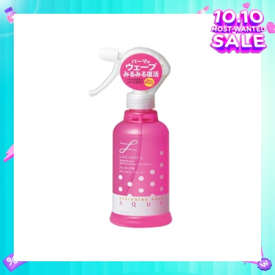 LUCIDO-L Designing Aqua Hair Perm Water Soft Wave