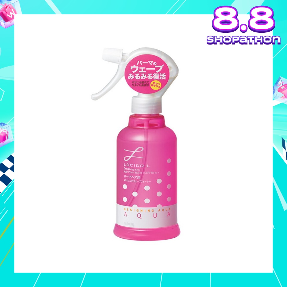 Designing Aqua Hair Perm Water Soft Wave