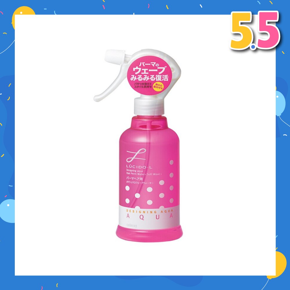 Designing Aqua Hair Perm Water Soft Wave