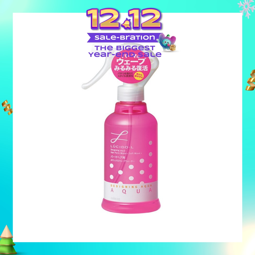 Designing Aqua Hair Perm Water Soft Wave