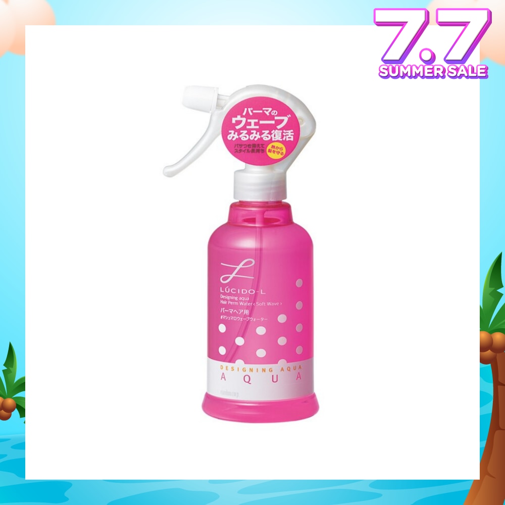 Designing Aqua Hair Perm Water Soft Wave