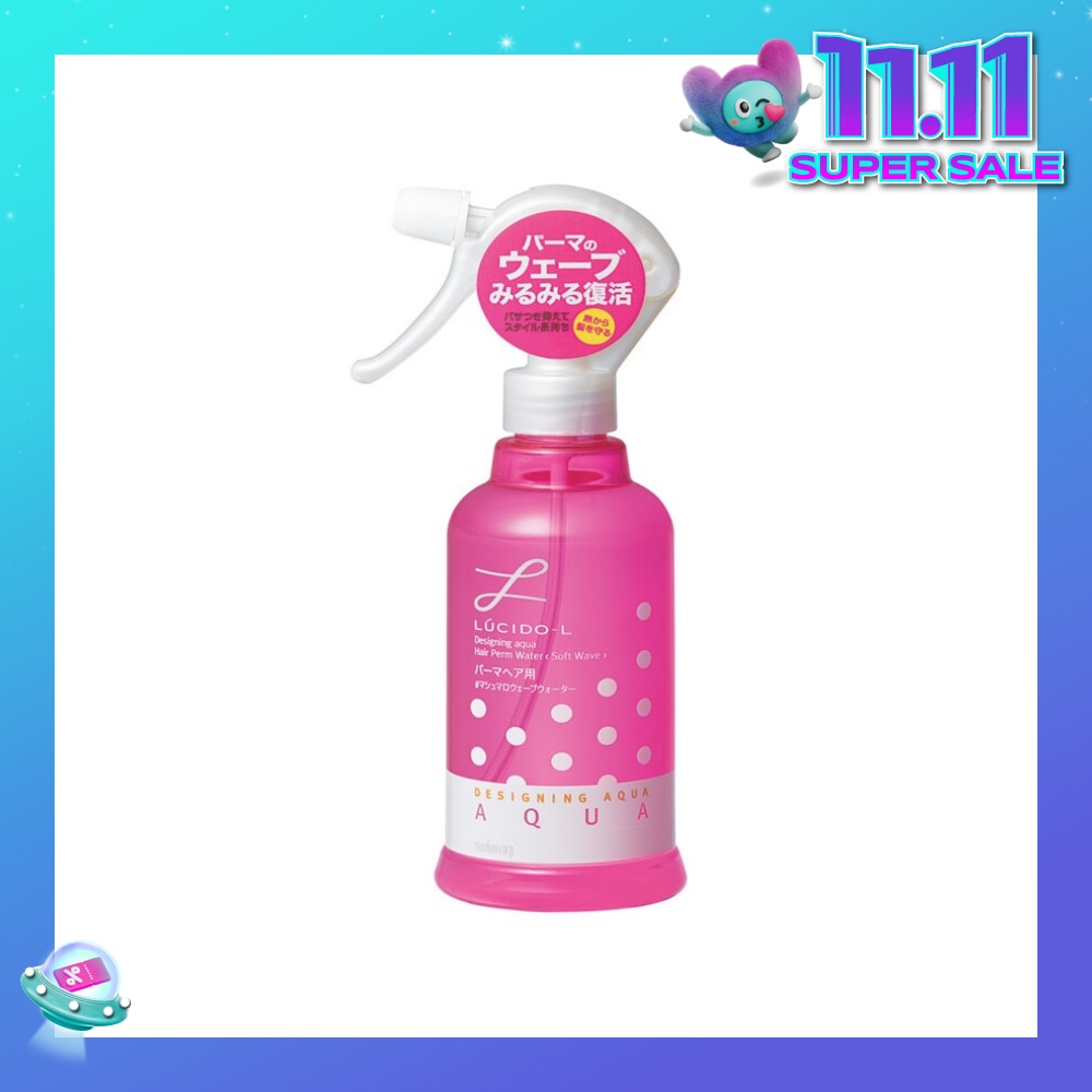 Designing Aqua Hair Perm Water Soft Wave