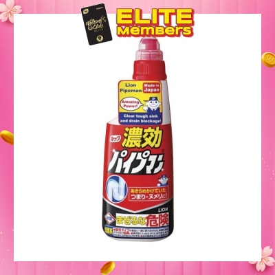 LION Lion Pipeman Sink & Drain Concentrated Declogging Gel 450ml