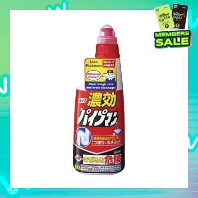 LION Pipeman Sink & Drain Concentrated Declogging Gel 450ml