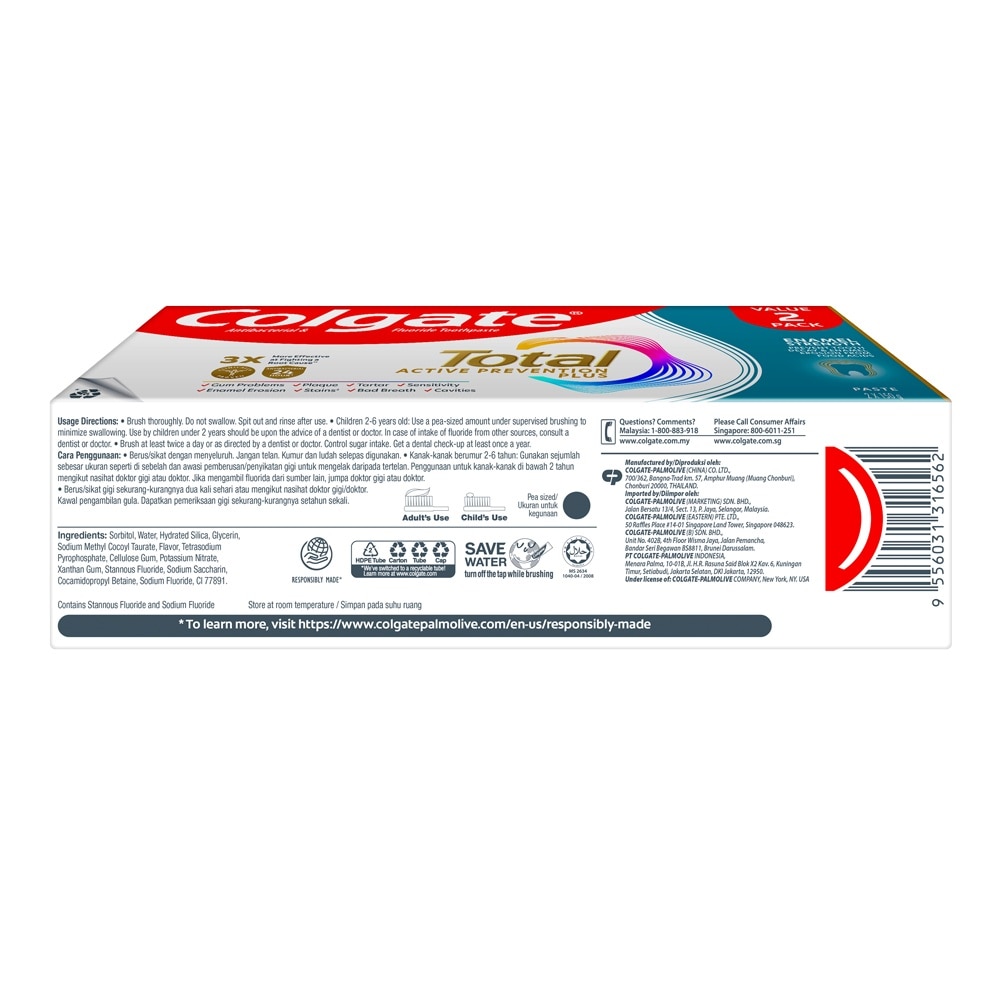 Total Active Prevention Plus Enamel Strength Toothpaste 150g x 2s