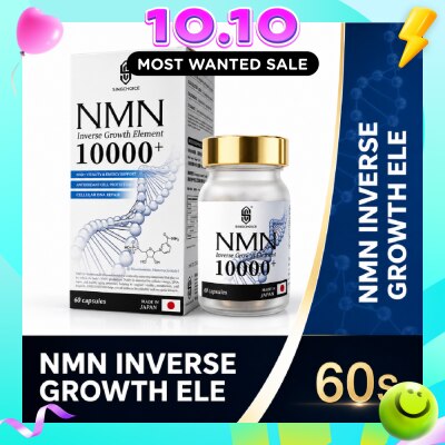SINGCHOICE NMN Inverse Growth Element 10000+ for Healthy Aging, Cellular Energy & Vitality Support Capsule 60s image