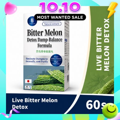 SINGCHOICE Bitter Melon Detox Damp Balance Formula Capsule 60s image