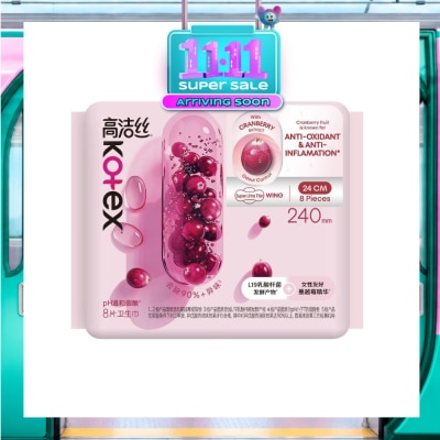 KOTEX Odour Control Cranberry Super Ultra Thin Wing Pad 24cm 8s image