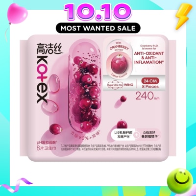 KOTEX Odour Control Cranberry Super Ultra Thin Wing Pad 24cm 8s image