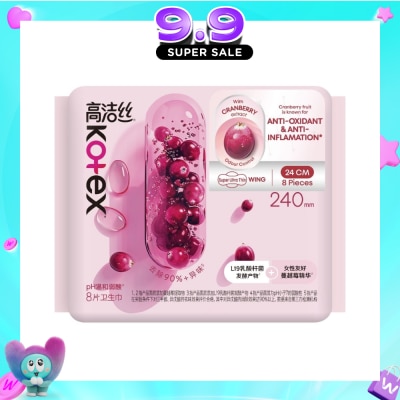 KOTEX - Odour Control Cranberry Super Ultra Thin Wing Pad 24cm 8s image