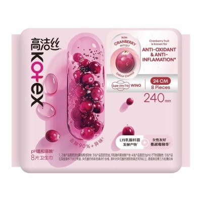 KOTEX - Odour Control Cranberry Super Ultra Thin Wing Pad 24cm 8s