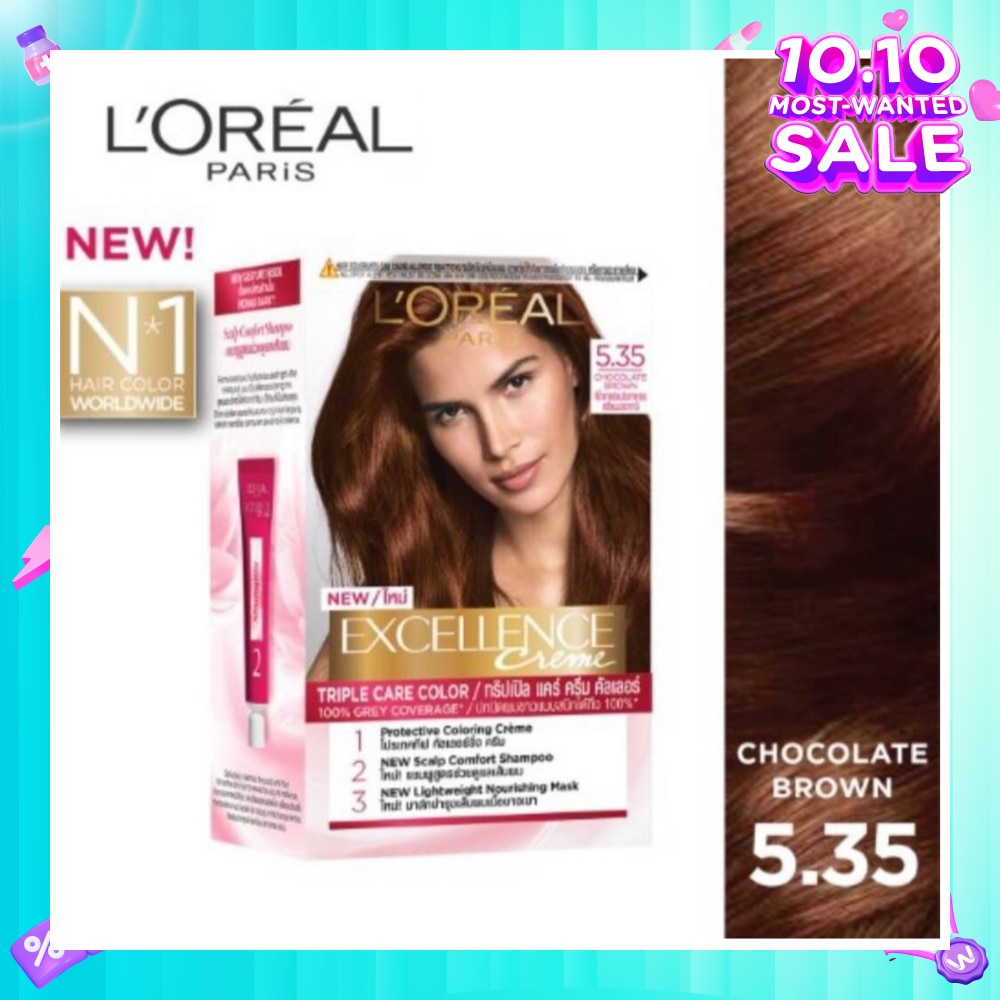 L'OREAL PARIS EXCELLENCE Crème Chocolate Brown #5.35