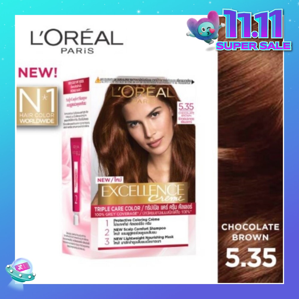 L'OREAL PARIS EXCELLENCE Crème Chocolate Brown #5.35