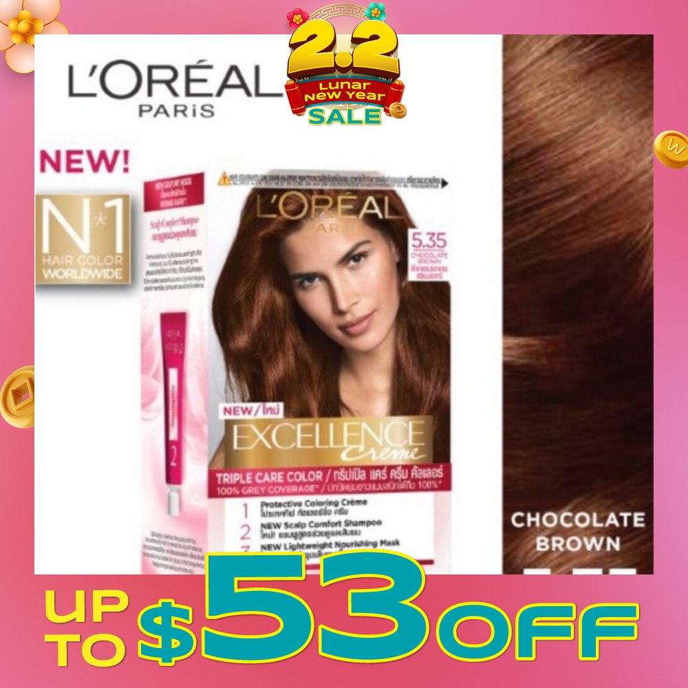 L'OREAL PARIS EXCELLENCE Créme Hair Colour #5.35 Chocolate Brown (100% Grey Coverage for Rich, Radiant Colour) 1s