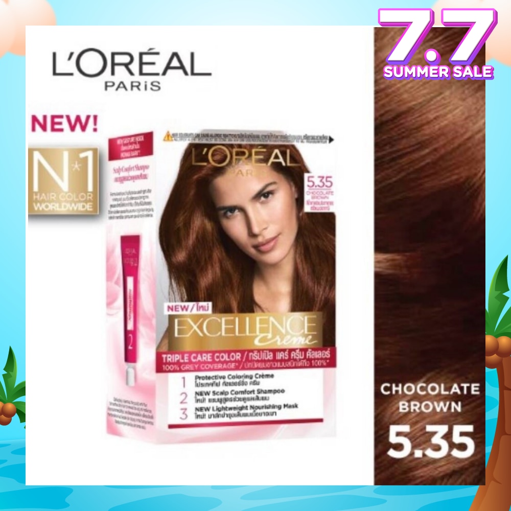 L'OREAL PARIS EXCELLENCE Crème Chocolate Brown #5.35