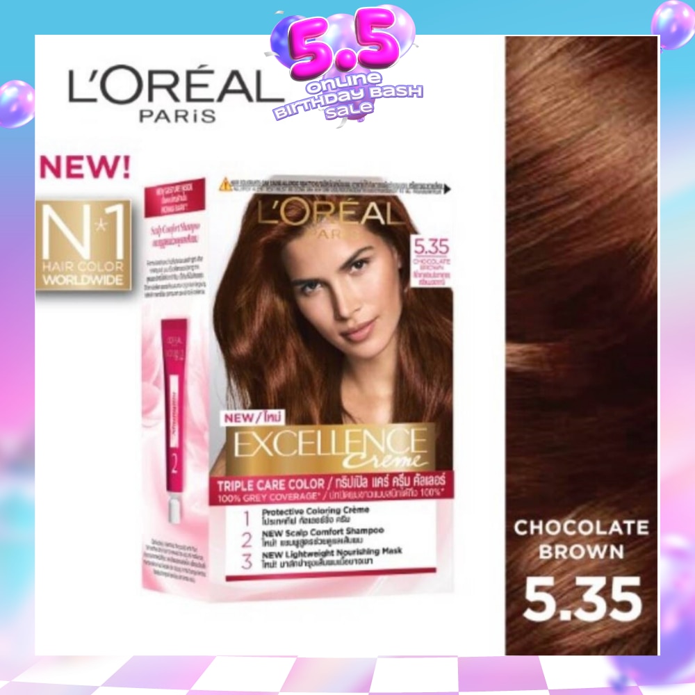 WTCSG-46055-front-vlj0psu5-zoom