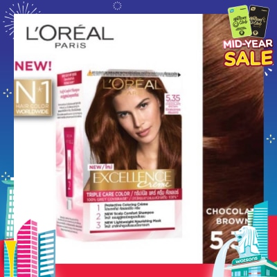 L'OREAL PARIS EXCELLENCE Crème Chocolate Brown #5.35