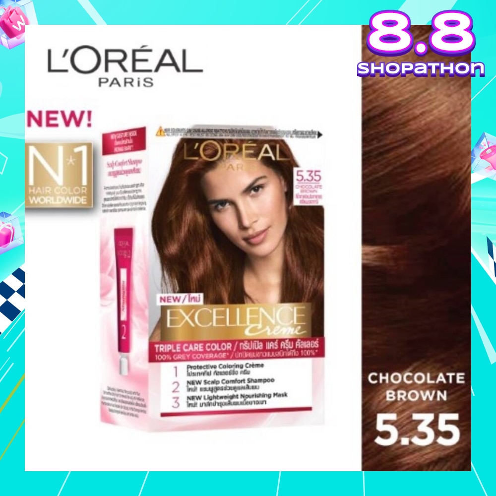 L'OREAL PARIS EXCELLENCE Crème Chocolate Brown #5.35