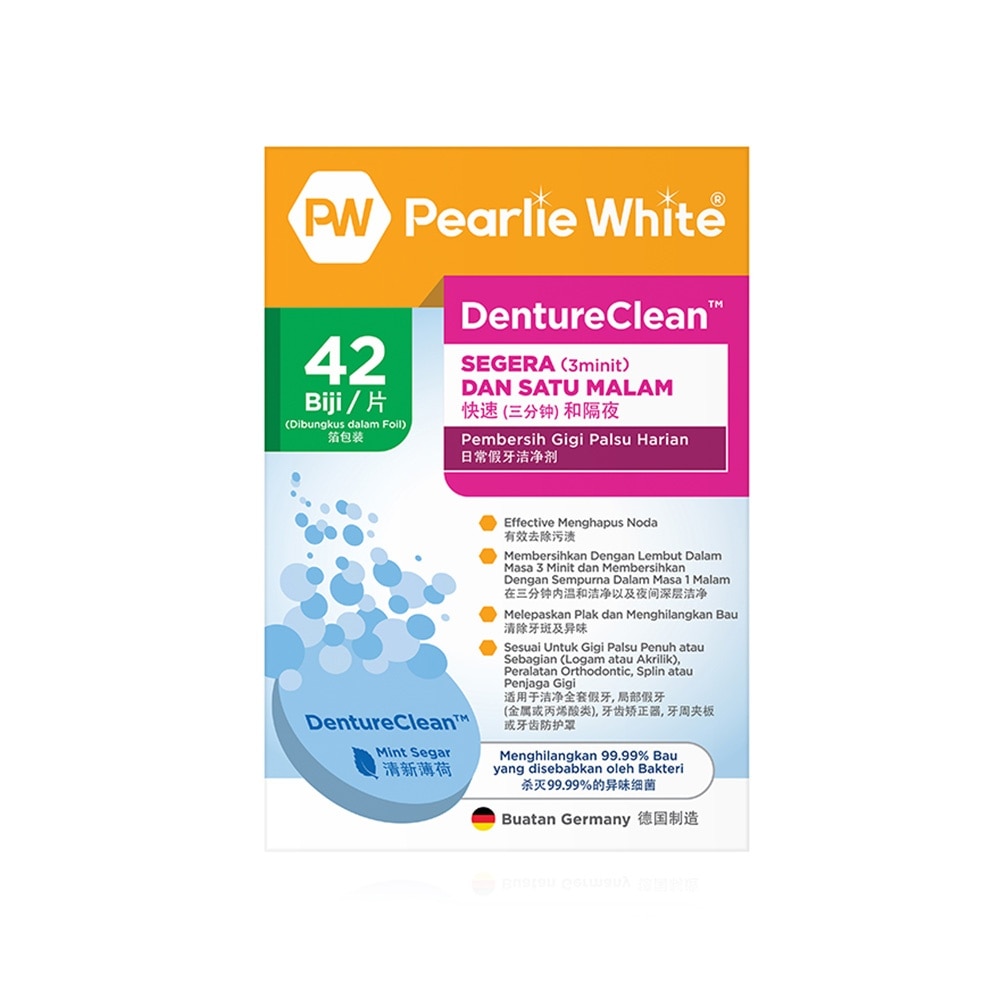 Denture Cleansing Tablets (For Instant Cleaning & Overnight Soaking) 42s