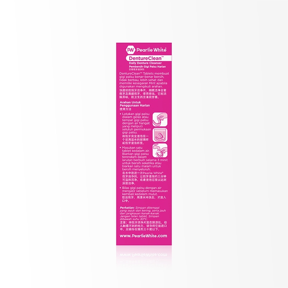 Denture Cleansing Tablets (For Instant Cleaning & Overnight Soaking) 42s
