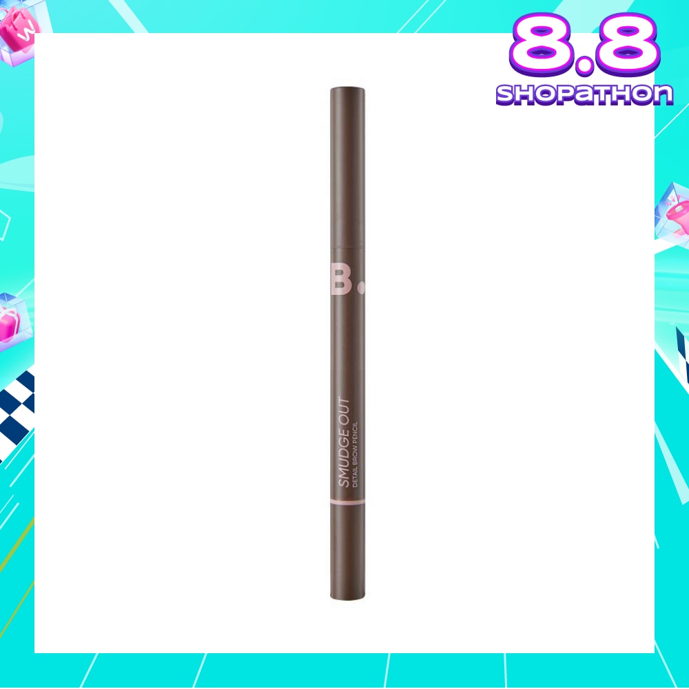 B. By Banila Smudge Out Detail Brow Pencil (01 Deep Brown), Hexagonal Dagger Shaped Long Lasting Eyebrow Auto Pencil 0.3g