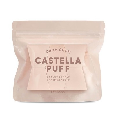 BANILA CO Chom Chom Castella Puff, Multi Purpose Makeup Sponge (Soft And Smooth Surface, Both Adhesion And Coverage Are Increased) 6s